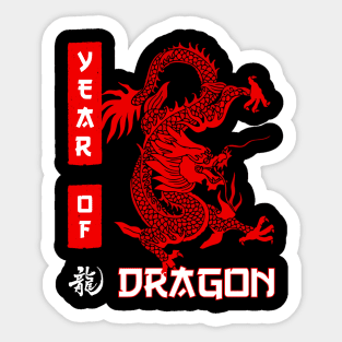 Year Of The Dragon 2024 Chinese Lunar Year 2024 Sticker